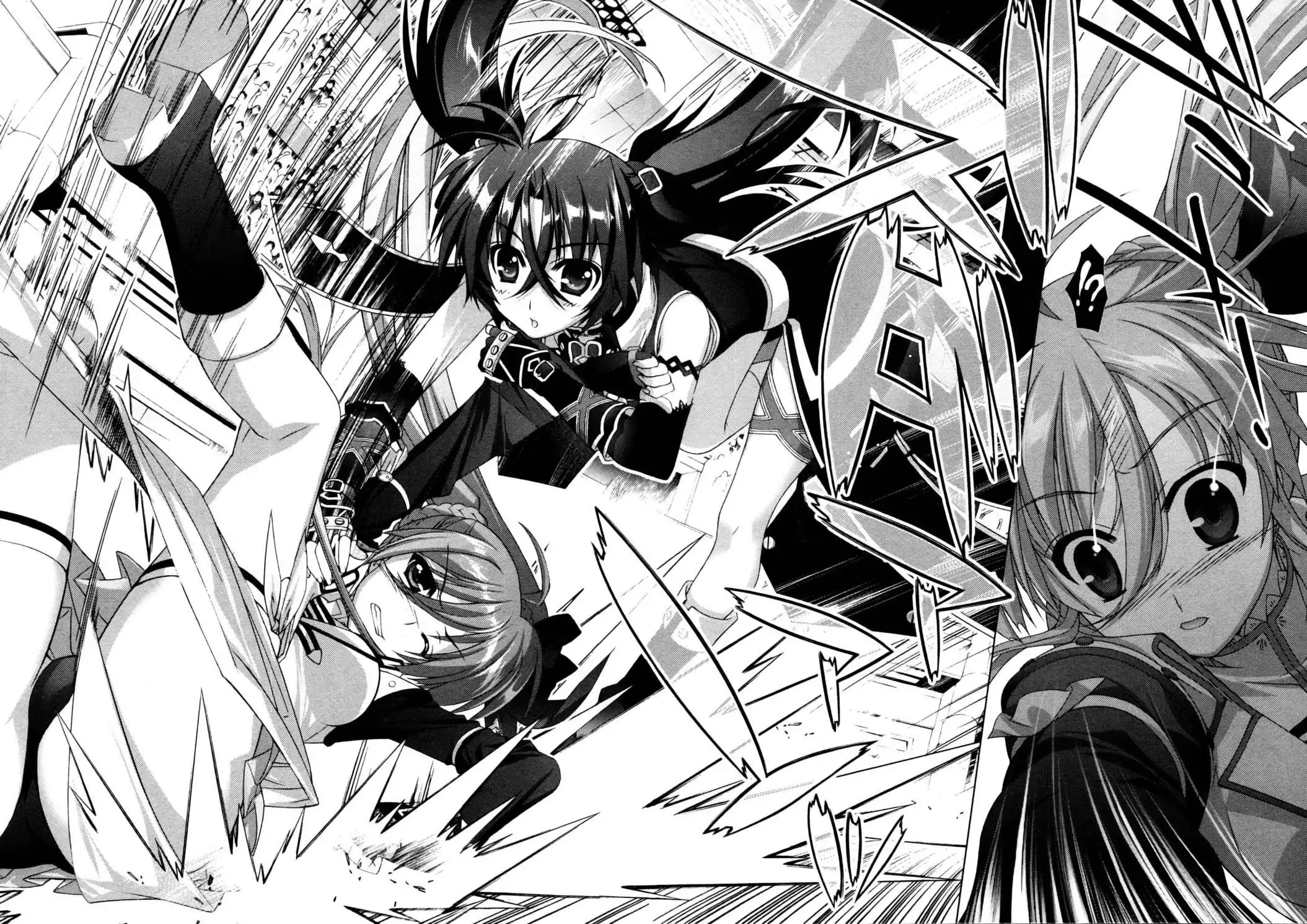 Mahou Shoujo Lyrical Nanoha - Vivid Chapter 40 23